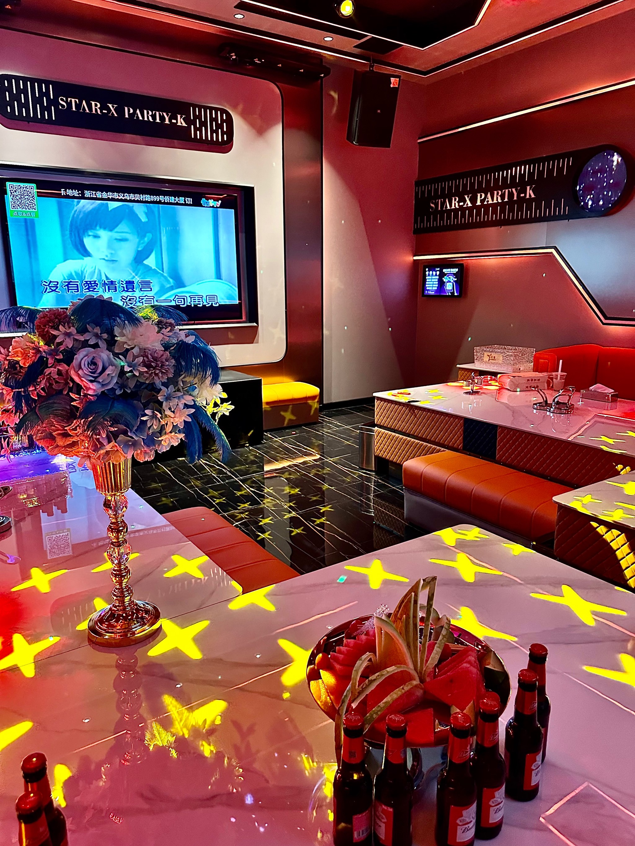 保定商务ktv消费攻略详解-高阳县ktv预定